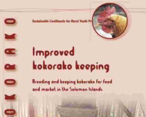 Improved Kokorako Keeping